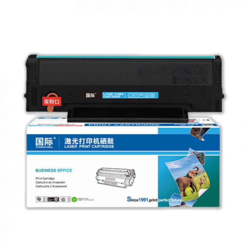 国际 PD205 易加粉硒鼓 约1600页 （单位：只） 适用于奔图PantumM6505/M6555/M6605 黑色