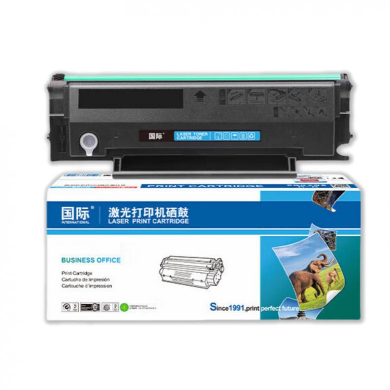 国际 PD211 易加粉硒鼓 带芯片 约1600页 （单位：支） 适用于奔图PantumP2505 黑色