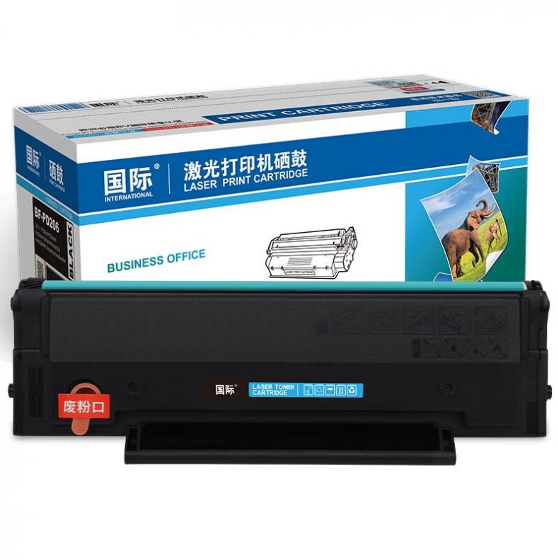 国际 PD206 易加粉硒鼓 约1600页 （单位：支） 适用奔图PantumP2506/P2506W/M6506/M6506W/M6506NW 黑色