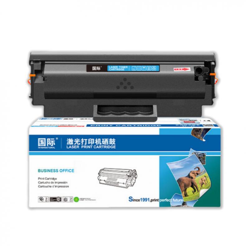 国际 W1110A 易加粉硒鼓 带芯片 约1500页 （单位：支） 适用惠普HP108a108W136a136W136nW138p138pn138pnw 黑色