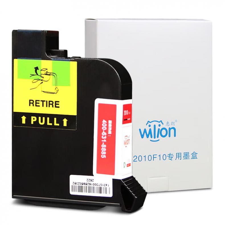  HL2010F10A 支票打印机墨盒 115*83*28mm （单位：盒）  黑色