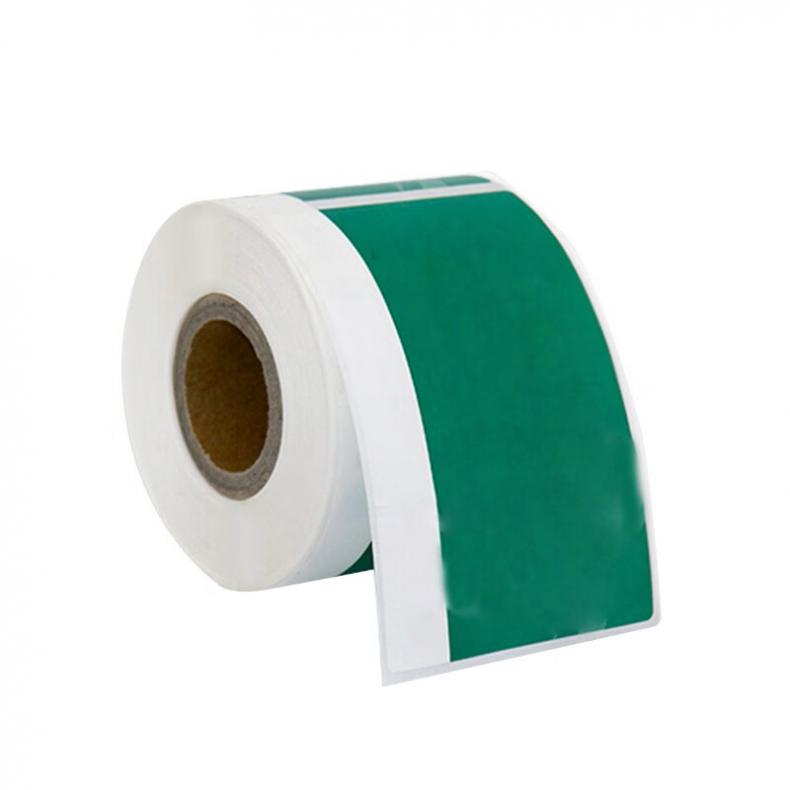  LC025070G 打印标签纸 预印LOGO 50mm*70mm 200张/卷 （单位：卷）  绿色