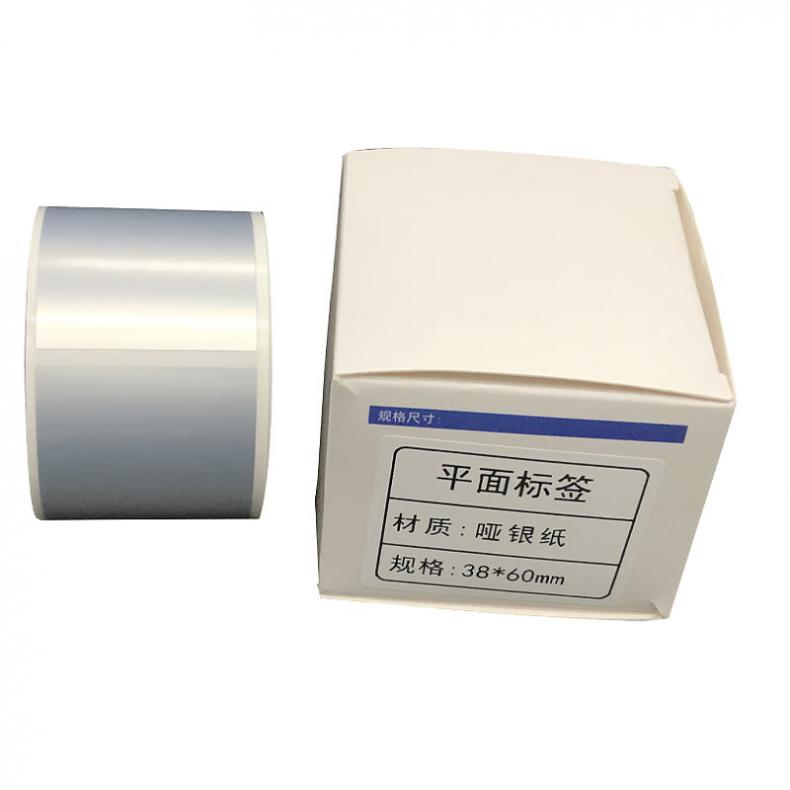  LC023860G 亚银纸标签 38mm*60mm 250张/卷 （单位：卷）  白色