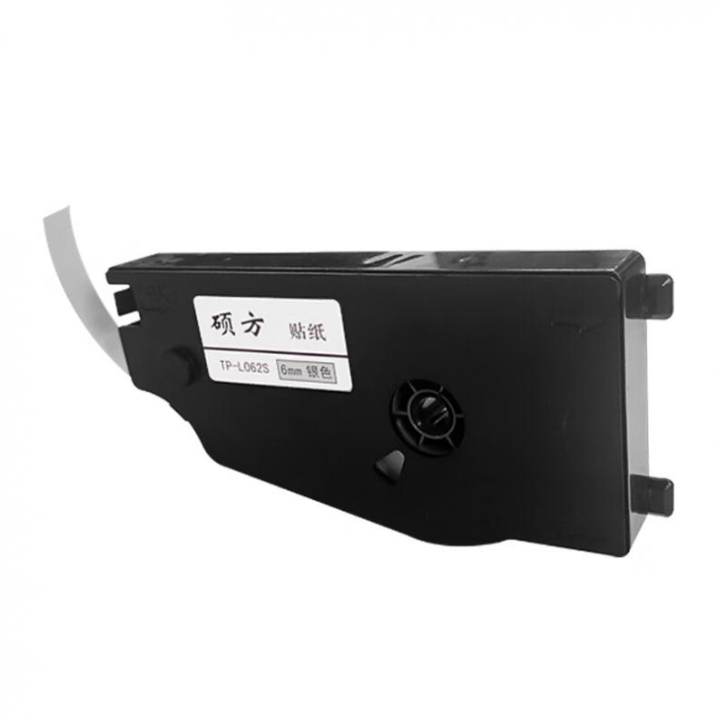 硕方 TP-L122S 线号机标签纸 12mm*16m （单位：盒）  银色