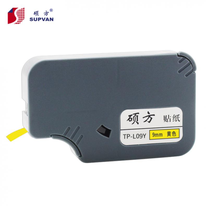 硕方 TP-L09Y 线号机标签纸 9mm*8m （单位：盒）  黄色