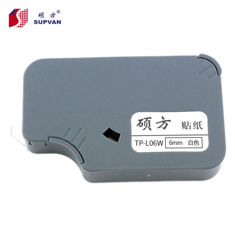 硕方 TP-L06W 线号机标签纸 6mm*8m （单位：盒）  白色
