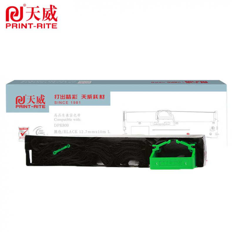 天威（PrintRite） DPK300 色带芯 专业装 15m*12.7mm 右扭芯 （单位：支） 适用于FUJITSU DPK300 黑色