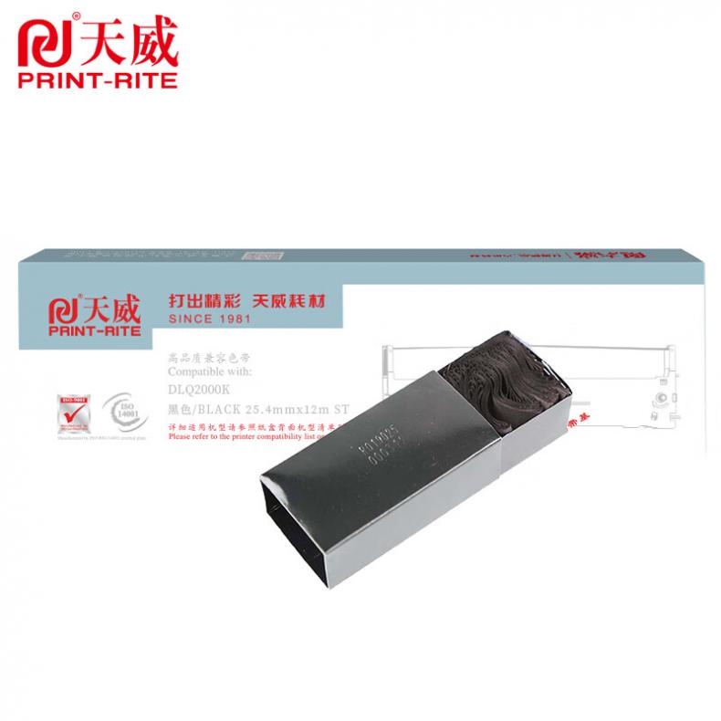 天威（PrintRite） DLQ2000K 色带芯 专业装 12m*25.4mm 直芯 （单位：支） 适用于EPSON DLQ2000K 黑色