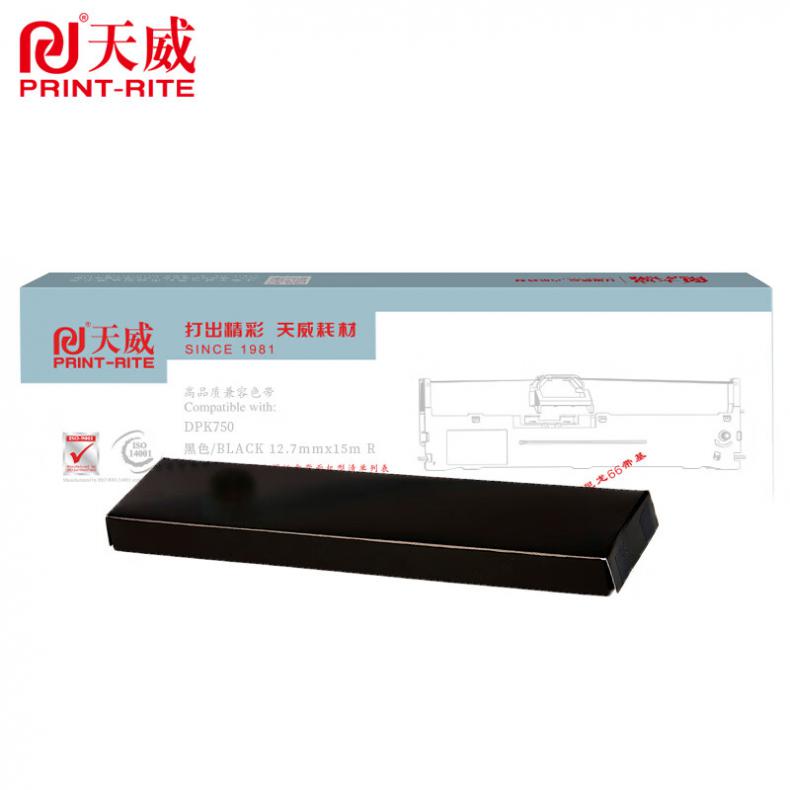  DPK750 色带芯 15m*12.7mm 右扭芯 （单位：支） 适用于FUJITSU DPK750/760 黑色