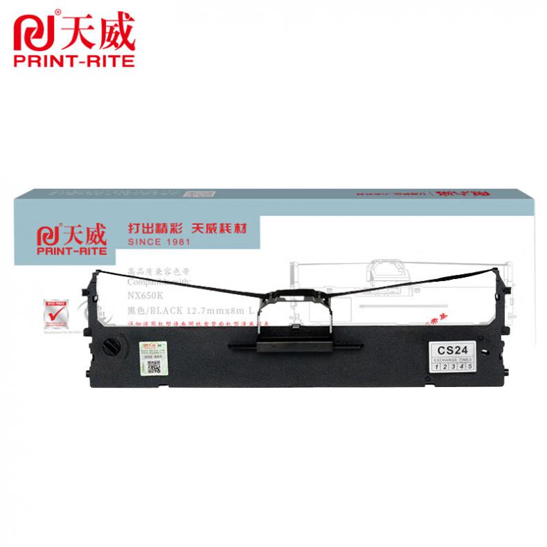 天威（PrintRite） NX650K 色带架 12.7mm*8m 左扭架 （单位：支） 适用于ZONEWIN-NX650K 黑色