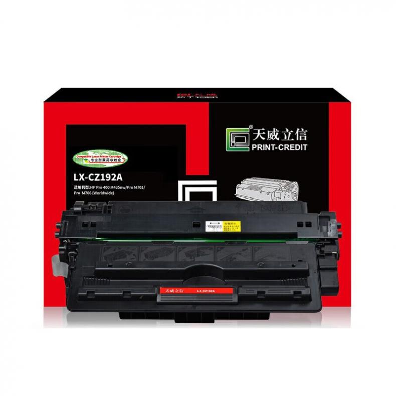 天威立信 CZ192A 硒鼓 立信版 12000页 （单位：只） 适用于HP M435nw 701n 706等 黑色