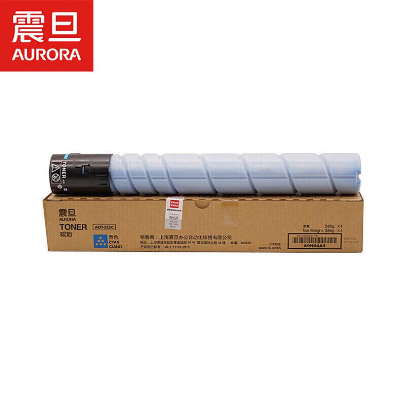 震旦(AURORA) ADT-225C 高容量碳粉 20000页 （单位：支） 适用ADC225/265系列机型 青色