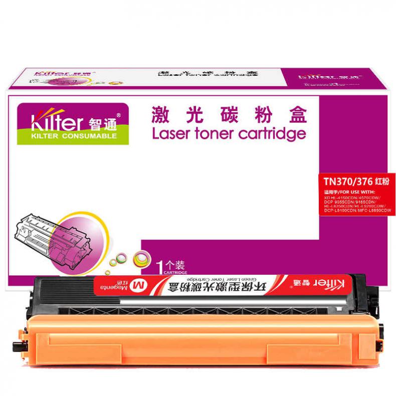  TN370/376 激光碳粉盒 1500页 （单位：支） 适用兄弟Brother HL-4150CDN HL-4570CDW DCP-9055CDN MFC-9465CDN 红色