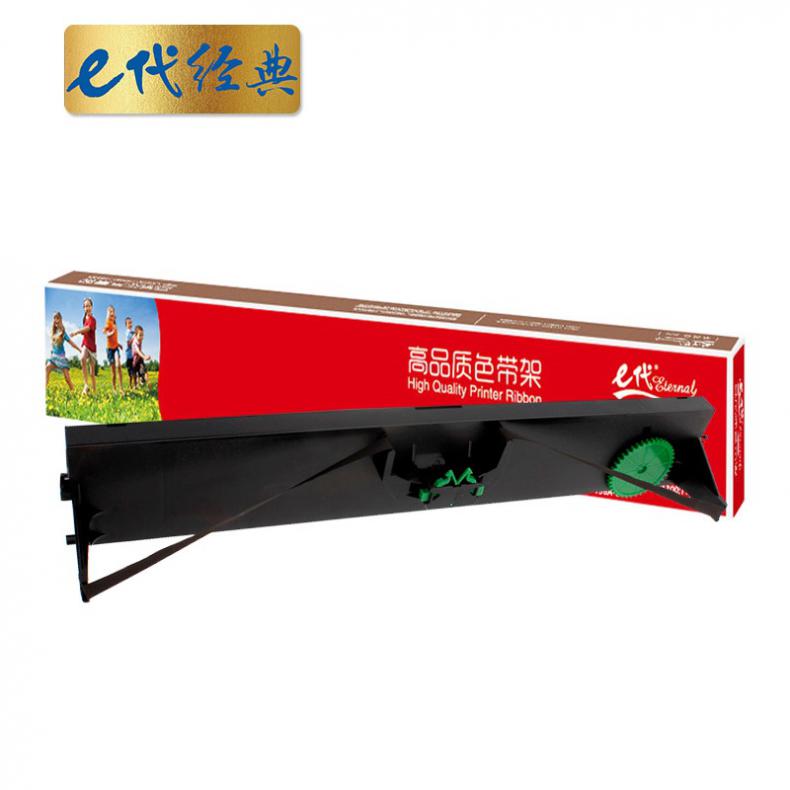 e代经典 FP8400k3 色带架 8mm*12m （单位：只） 适用映美JMR121 FP-5900KII 8400KIII DP750打印机 黑色