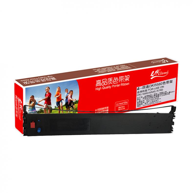  OKI5560 色带架 12.7mm*20m （单位：只） 适用OKI 5560 6500 5760 黑色 黑色