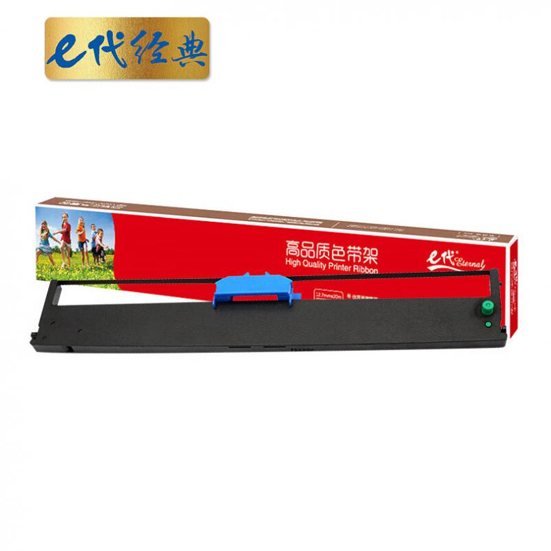 e代经典 94D-5 色带架 7mm*12m （单位：只） 适用得实DS7830 DS7850 DS7860 DS200 CZ9400 94A-5 黑色