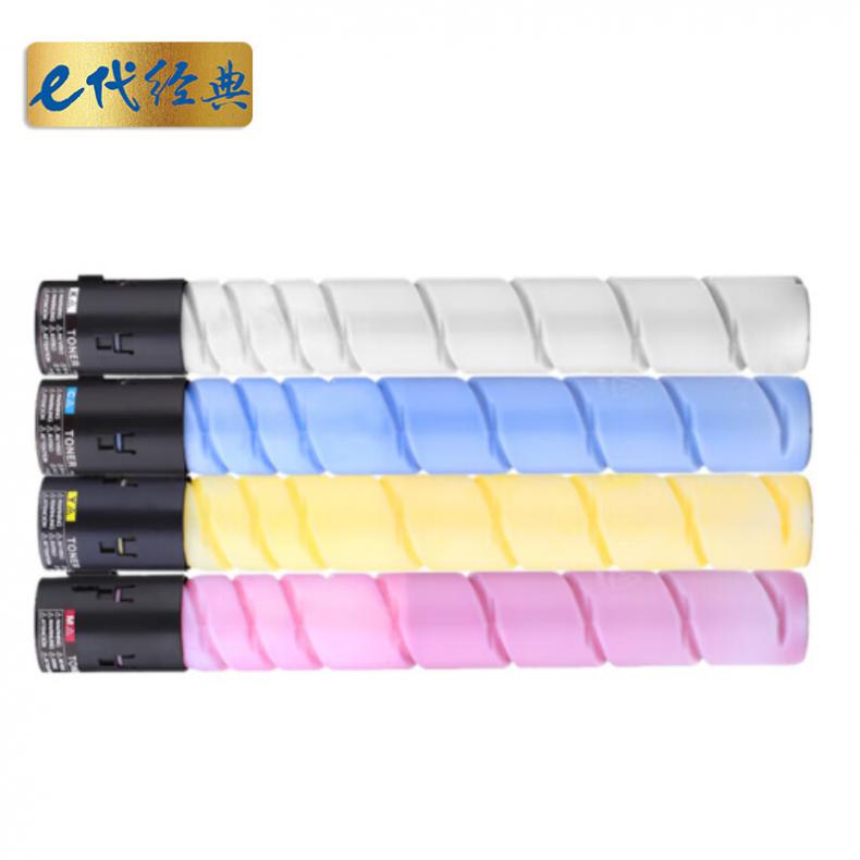  TN321/TN220/TN221 粉盒 四色套装 （单位：套） 适用柯美C364;C284;C224;C7822;C7828;C221 C281 