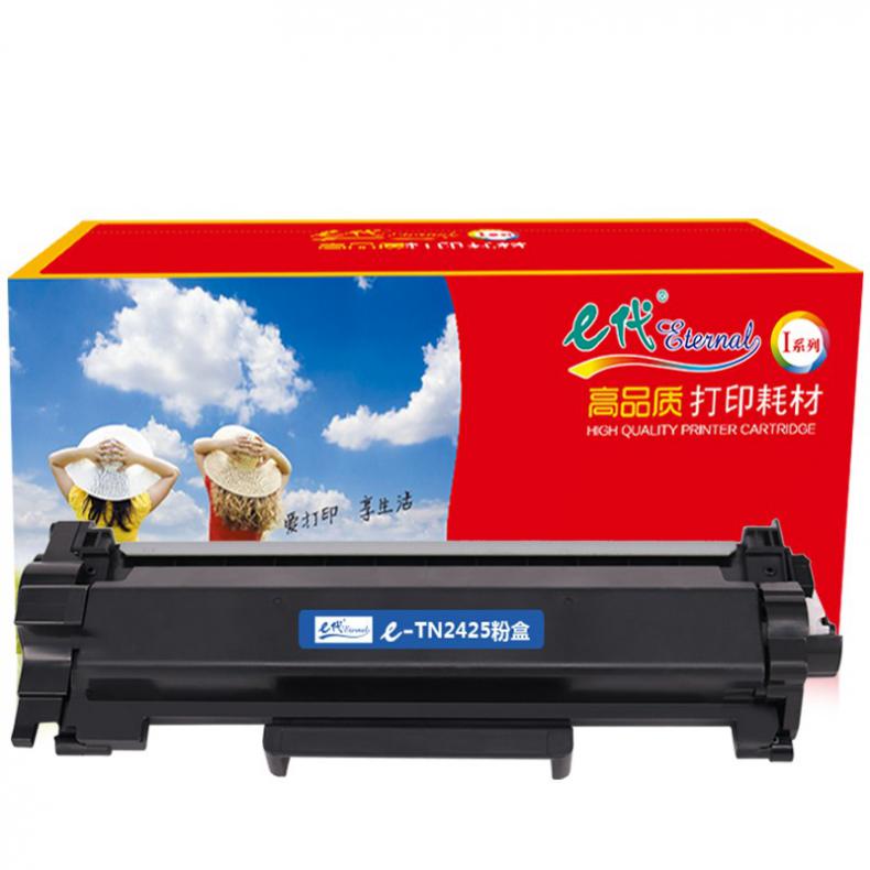  TN2425 粉盒 3000页 （单位：支） 适用兄弟MFC-7895DW DCP-7195DW 黑色