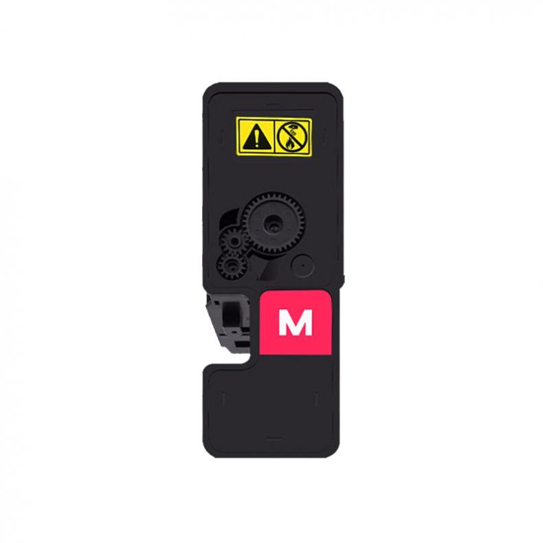 e代经典 TK-5253/5263M 墨粉盒 2200页 （单位：支） 适用京瓷TASKalfa ECOSYS M5521cdn M5521cdw 红色