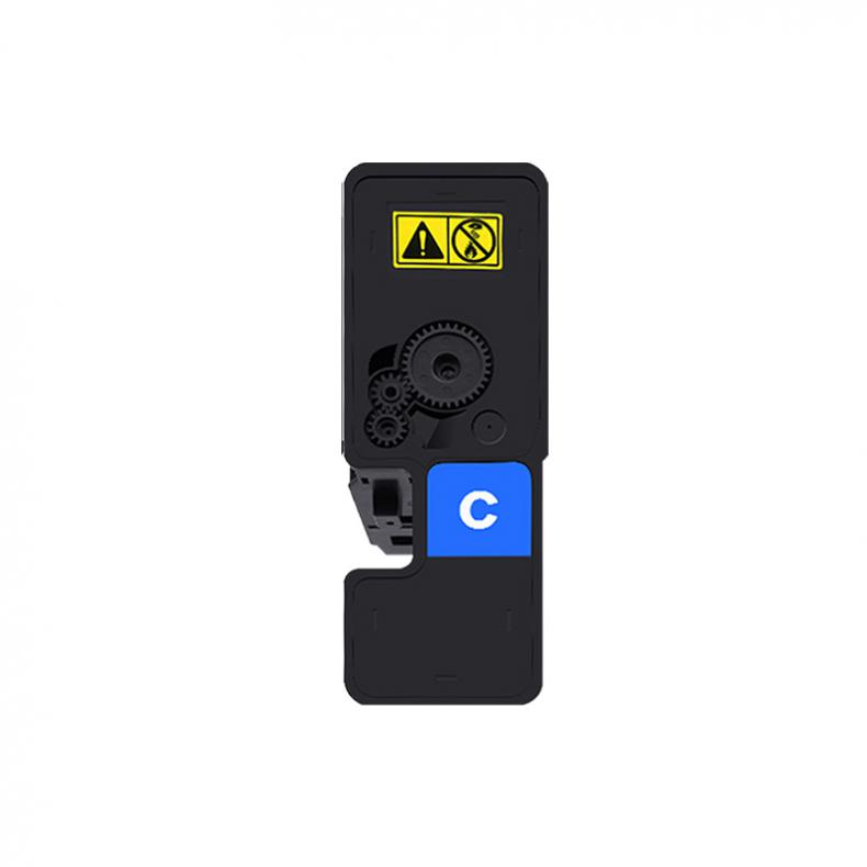 e代经典 TK-5253/5263C 墨粉盒 2200页 （单位：支） 适用京瓷TASKalfa ECOSYS M5521cdn M5521cdw 蓝色