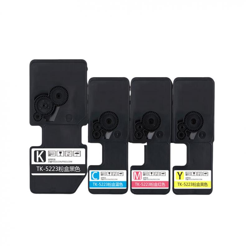 TK-5223 粉盒商务版 四色套装 （单位：套） 适用京瓷P5021cdn P5021cdw