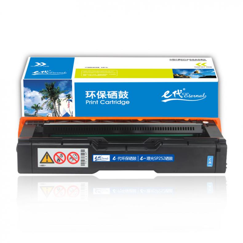  SPC252C 硒鼓  （单位：支） 适用理光RicohSP C252SF 252DN 蓝色