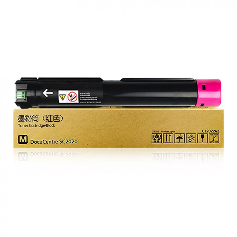  SC2020 粉盒 3000页 （单位：支） 适用富士施乐SC2020系列组件 红色
