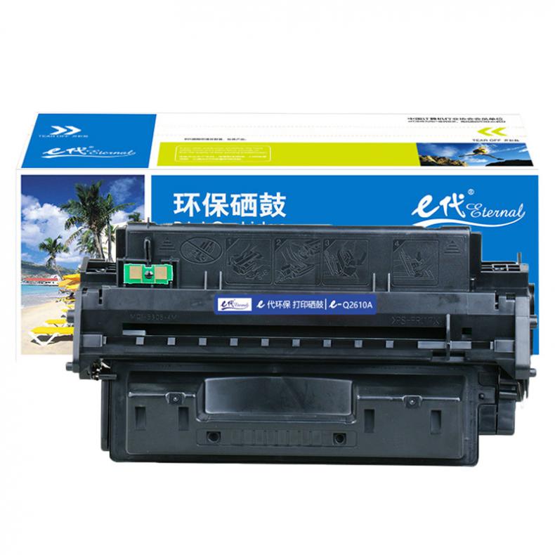  Q2610A 硒鼓 6000页 （单位：支） 适用惠普2300dtn系列打印机 黑色