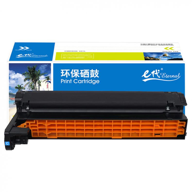 e代经典 OKIC811/C831 硒鼓 30000页 （单位：支） 适用OKIC811dn C831DN 蓝色