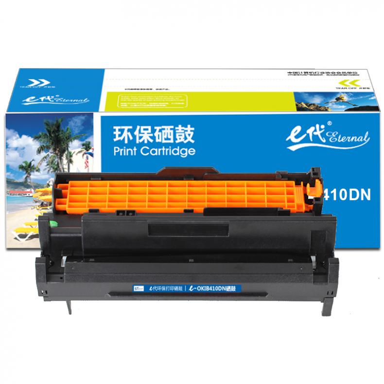 e代经典 OKI B410DN/430DN 硒鼓 25000页 （单位：支） 适用OKI B410dn;420;430等 黑色
