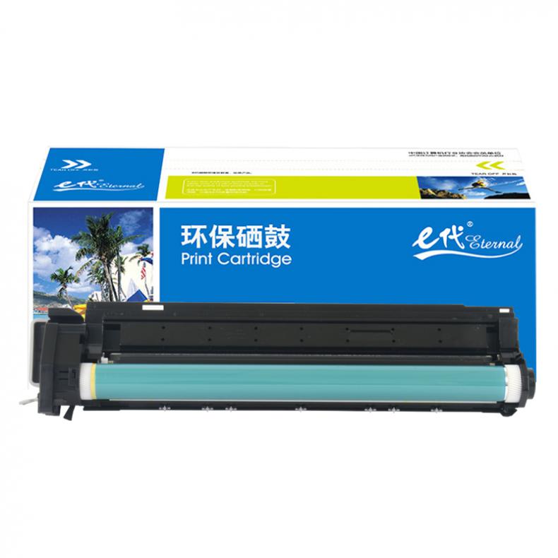  NPG-59 硒鼓 60000页 （单位：支） 适用佳能Canon 2002 2002L 2202 黑色