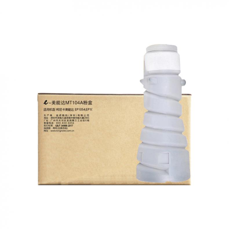  MT104A 粉盒 9000页 （单位：支） 适用柯美EP1054;EP1085;EP1084 黑色