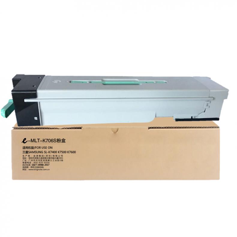  MLT-K706S 粉盒 45000页 （单位：支） 适用SAMSUNG SL-K7400 K7500 黑色