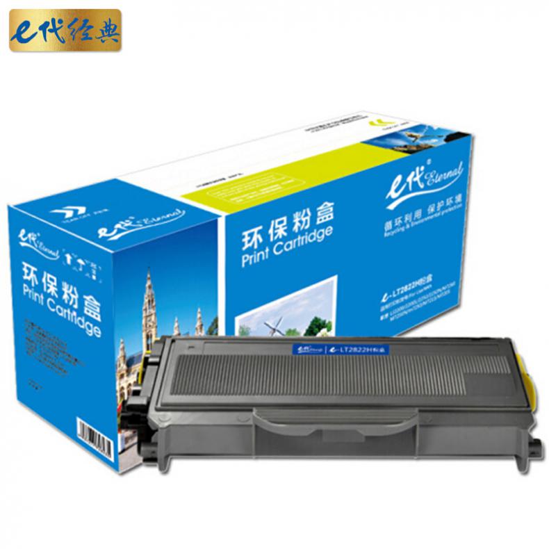  LT2822H/TN2125 粉盒 2600页 （单位：支） 适用联想LJ2200 2250 黑色