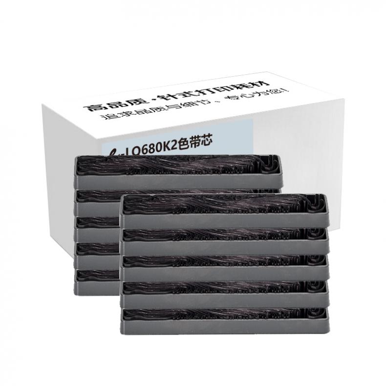 e代经典 LQ-680K2 色带芯 10支/套 （单位：套） 适用爱普生LQ-690K 690C 黑色