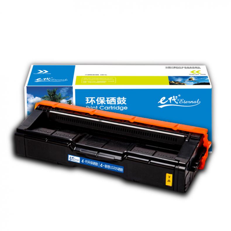  LD205Y 硒鼓 2000页 （单位：支） 适用于CS2010DW CF2090DWA打印机 黄色