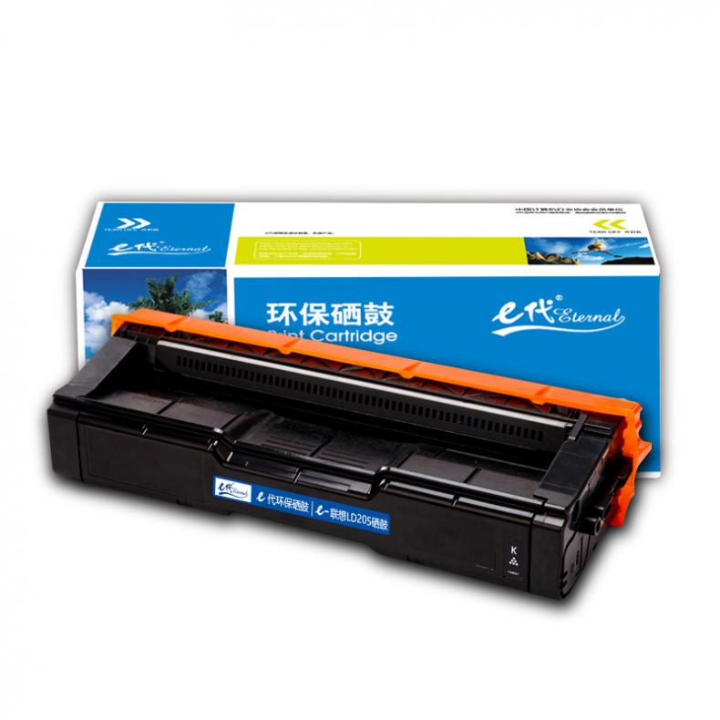 e代经典 LD205K 硒鼓 2000页 （单位：支） 适用于CS2010DW CF2090DWA打印机 黑色