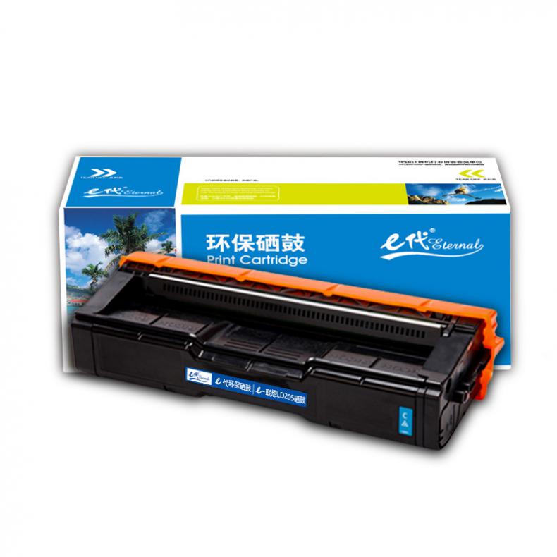 e代经典 LD205C 硒鼓 2000页 （单位：支） 适用于CS2010DW CF2090DWA打印机 蓝色