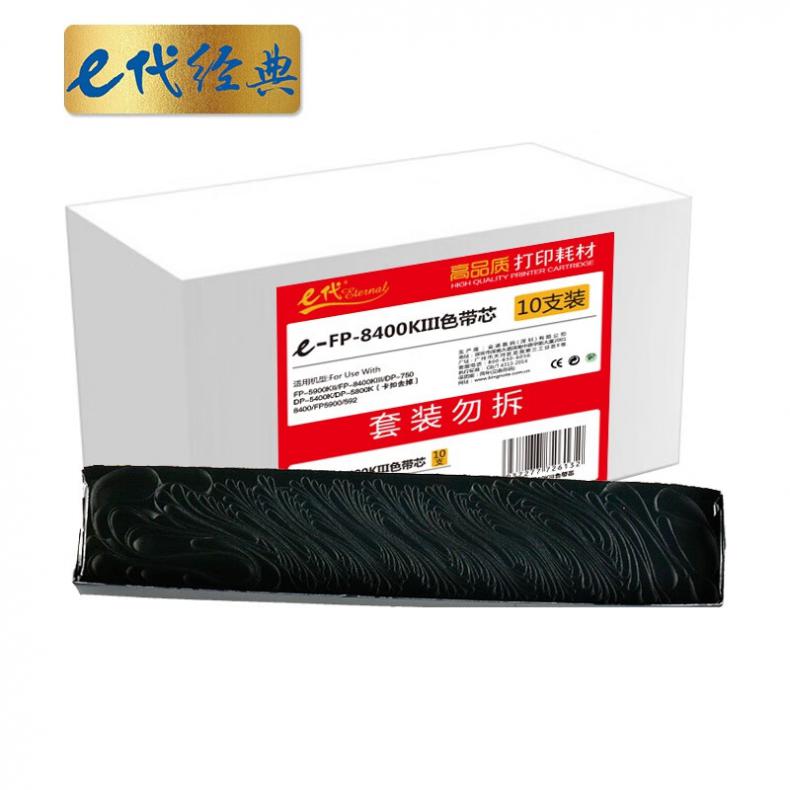  FP8400k3 色带芯 10支/盒 （单位：盒） 适用映美JMR121 FP-5900KII 8400KIII DP750 黑色