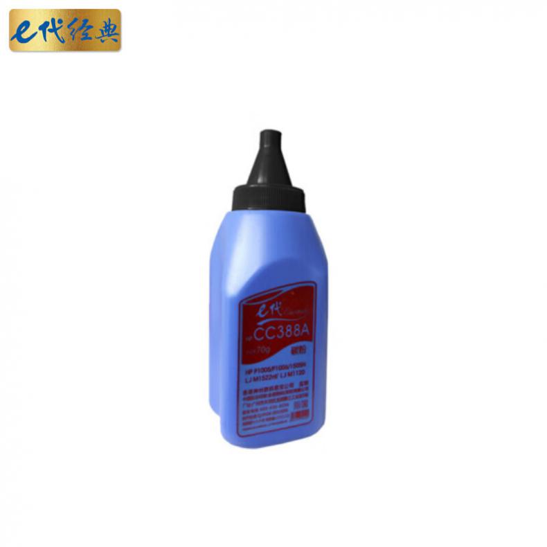  CC388A 碳粉 1500页 （单位：支） 适用惠普 hp78A 88A 黑色