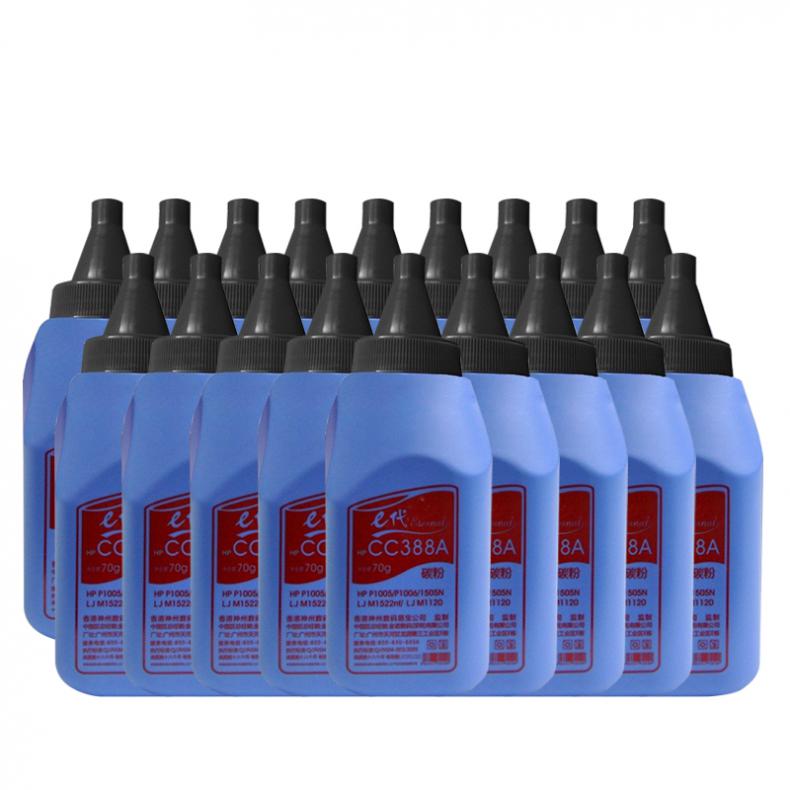 CC388A 碳粉 20瓶/箱 （单位：箱） 适用惠普 hp78A 88A 黑色