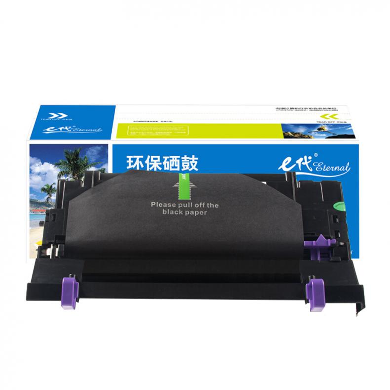  DK110 硒鼓 50000页 （单位：支） 适用京瓷FS-720 FS-820 FS-920 黑色
