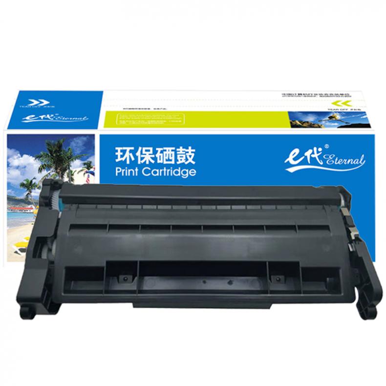  CRG-052 硒鼓 3100页 （单位：支） 适用佳能MF423dw 211dn 214dw 黑色