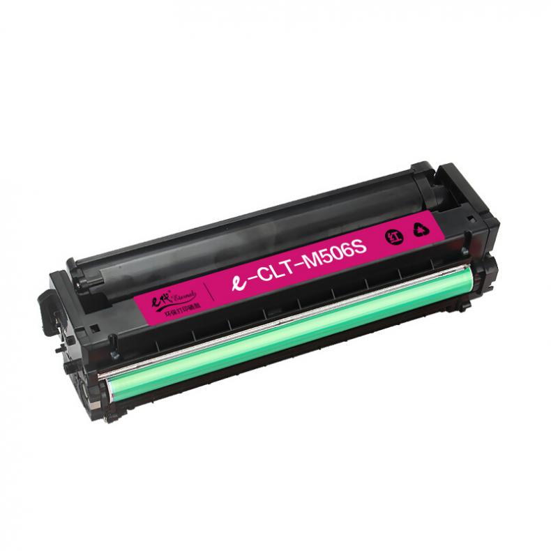 e代经典 CLT-M506S 硒鼓 1500页 （单位：支） 适用三星CLP-680ND CLX-6260ND 红色