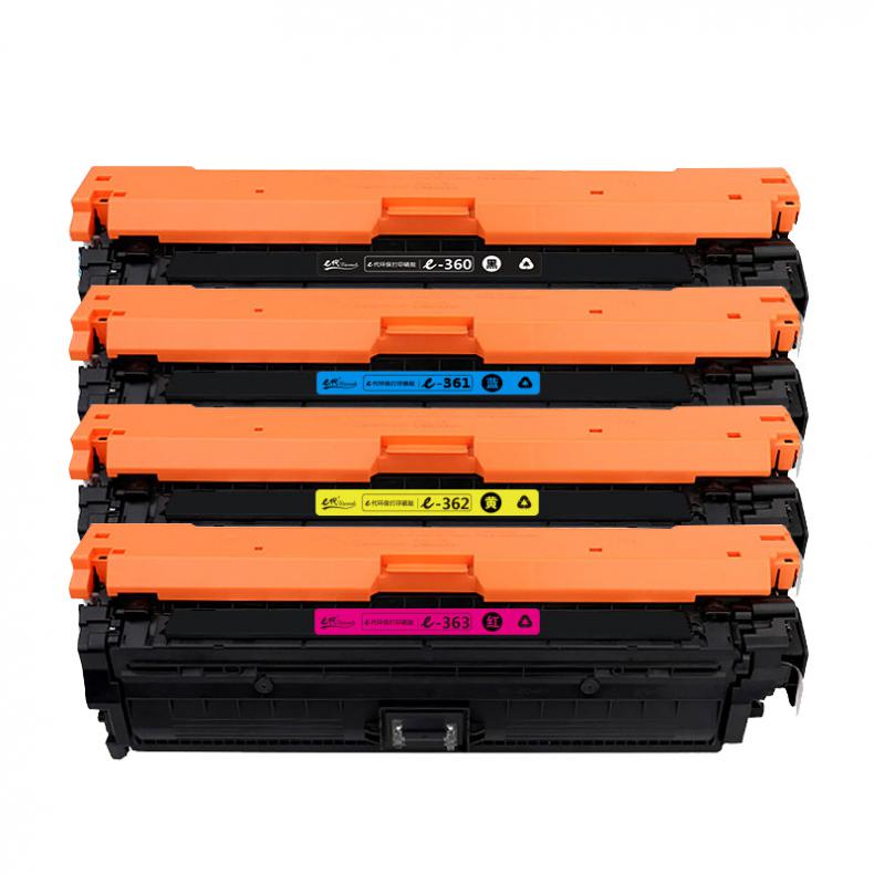  CF360A/508A 硒鼓 四色套装 （单位：套） 适用惠普HP M553dn M577dn M576 M553N 508A M552dn 