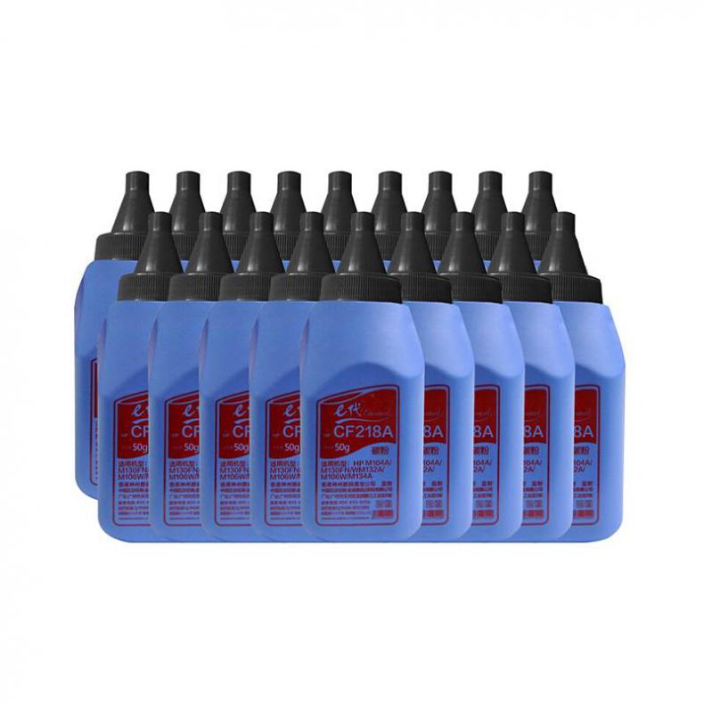  CF218A 碳粉 20瓶/箱 （单位：箱） 适用惠普HP M104a M104w 黑色