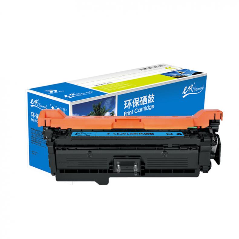  CE261A 硒鼓  （单位：支） 适用惠普HP 4025n 4025dn 4225 蓝色