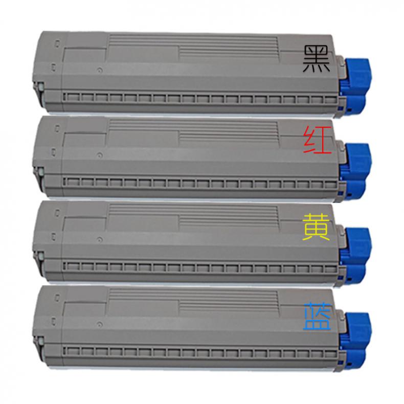OKI C831 粉盒 四色套装 （单位：套） 适用OKI C811DN OKI C831DN
