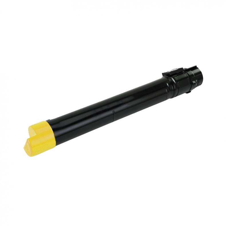  C2255 粉盒 12000页 （单位：只） 适用富士施乐C2250 C3360 黄色