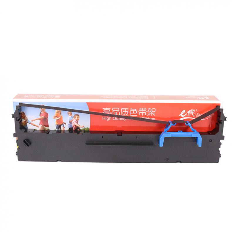 e代经典 BP700KII 色带架 适用实达BP700KII 黑色